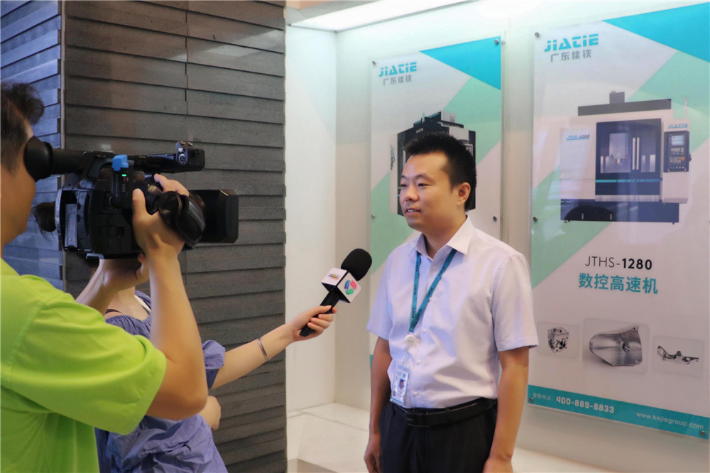 雕铣机广东9001cc金沙以诚为本